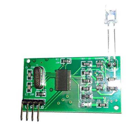 红外码库芯片方案